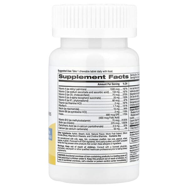 Alternative view of Super Nutrition, SimplyOne®, Men’s Multivitamin + Supporting Herbs with Vitamin A, Vitamin C, Organic Whole Food and Botanical Blend, Wild-Berry, 30 Chewable Tablets