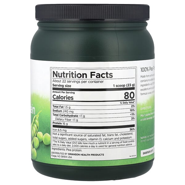 Alternative view of Swanson, 100% Pea Protein Powder, Unflavored, 1.1 lb (503 g)