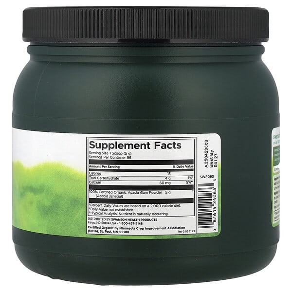 Alternative view of Swanson, Acacia Fiber Powder, 10 oz (284 g)