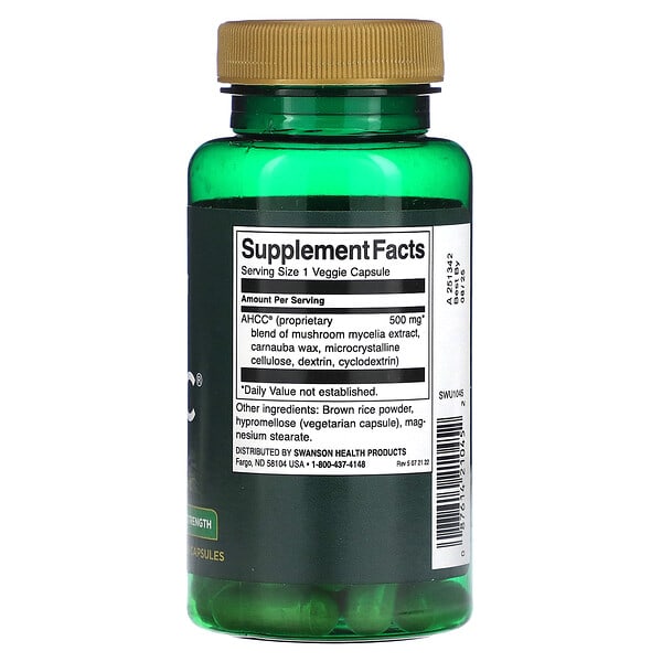 Alternative view of Swanson, AHCC, Maximum Strength, 500 mg, 60 Veggie Capsules