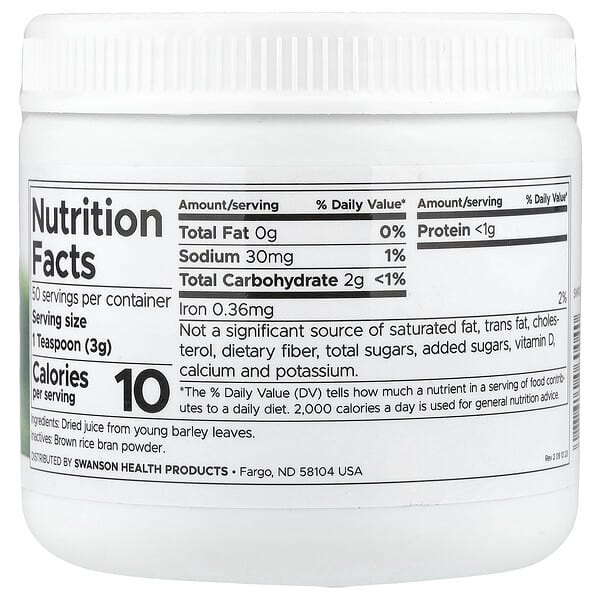 Alternative view of Swanson, Barley Grass Juice Powder, 5.3 oz (150 g)