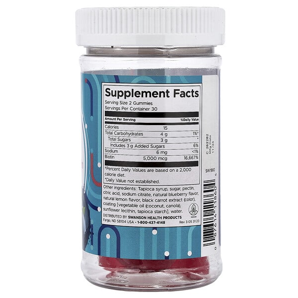 Alternative view of Swanson, Biotin Gummies, Blueberry, 60 Gummies