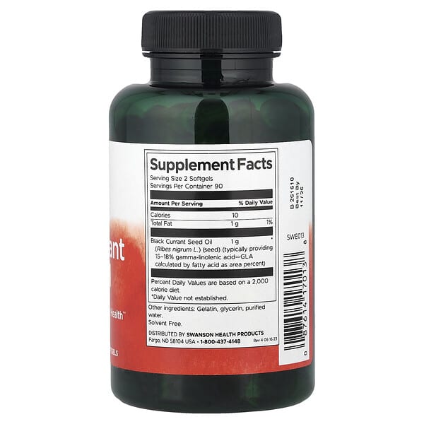 Alternative view of Swanson, Black Currant Seed Oil, 500 mg, 180 Softgels