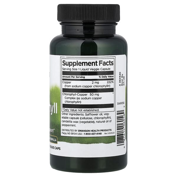 Alternative view of Swanson, Chlorophyll, 90 Liquid Veggie Caps