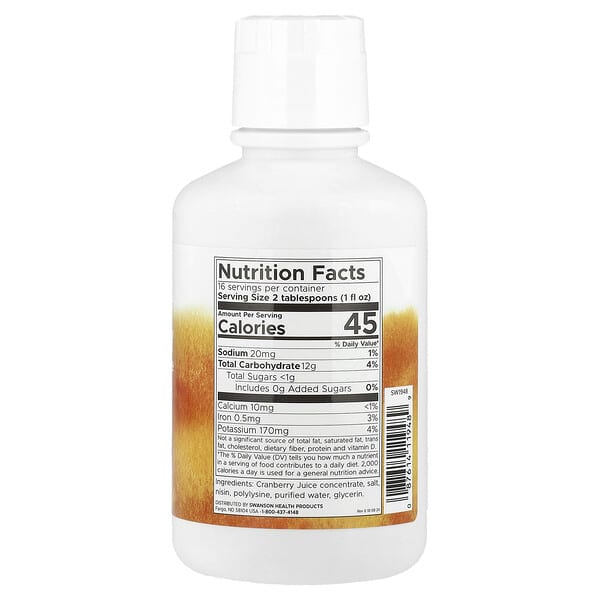 Alternative view of Swanson, Cranberry Juice Concentrate, 16 fl oz (473 ml)