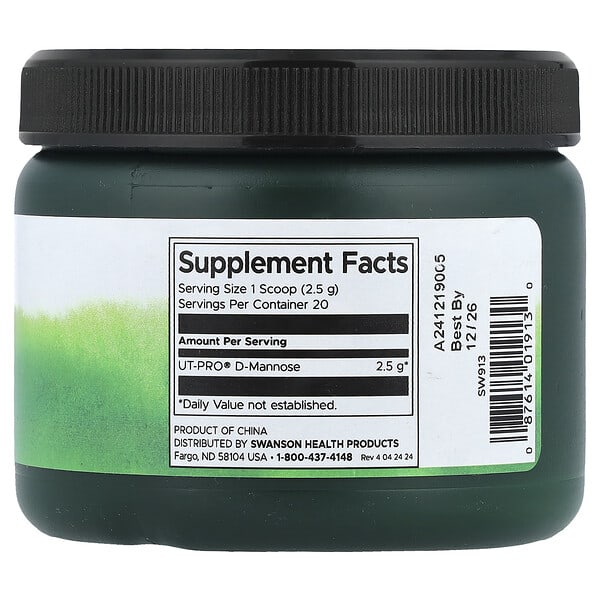 Alternative view of Swanson, D-Mannose Powder, 1.75 oz (50 g)