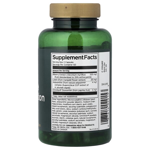 Alternative view of Swanson, EyesAlive Vision Nutrition, 120 Capsules