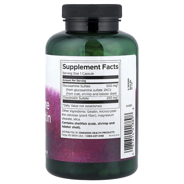 Alternative view of Swanson, Glucosamine & Chondroitin, 200 Capsules