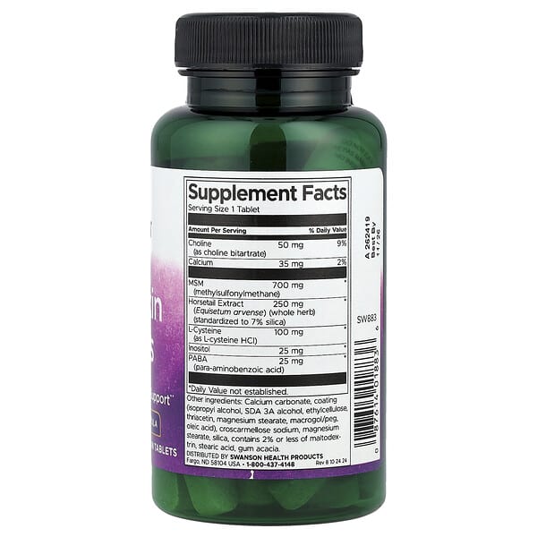 Alternative view of Swanson, Hair, Skin & Nails, 60 Vegan Tablets