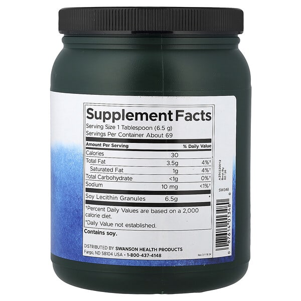 Alternative view of Swanson, Lecithin Granules, 16 oz (454 g)