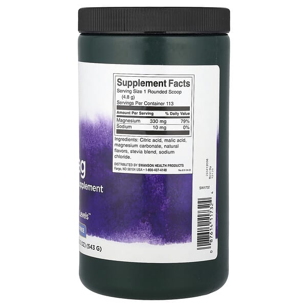 Alternative view of Swanson, Mellow Mag, Raspberry Lemonade, 19 oz (543 g)