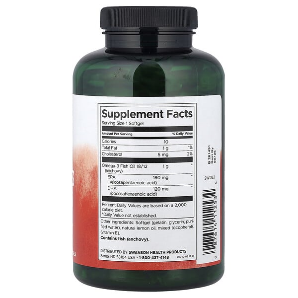 Alternative view of Swanson, Omega-3 Fish Oil, Lemon, 150 Softgels