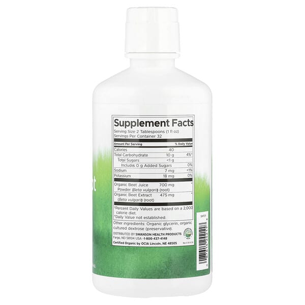 Alternative view of Swanson, Organic Beetroot Concentrate, 32 fl oz (946 ml)