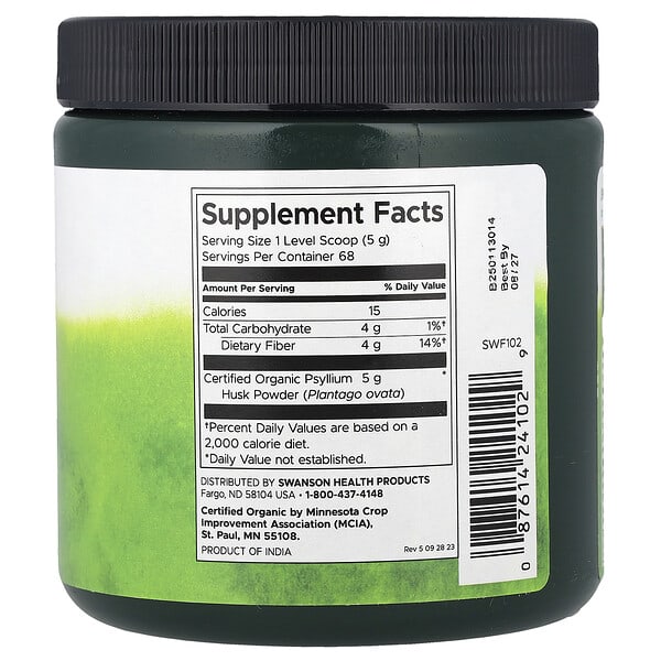 Alternative view of Swanson, Psyllium Husk Powder, 12 oz (340 g)