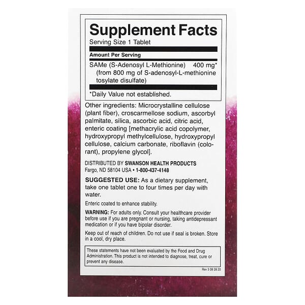 Alternative view of Swanson, SAMe, High Potency, 400 mg, 30 Tablets