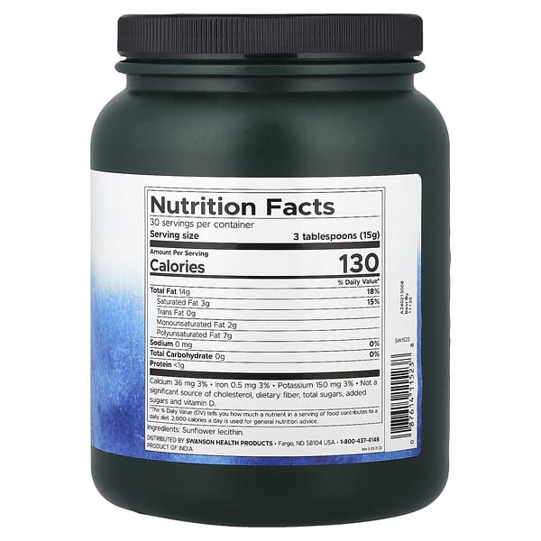 Alternative view of Swanson, Sunflower Lecithin Powder, 1 lb (454 g)