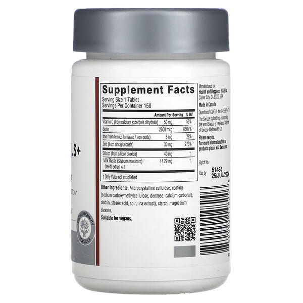 Alternative view of Swisse, Beauty, Hair Skin Nails+, 150 Tablets