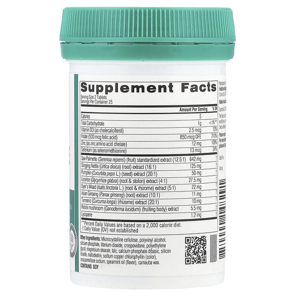 Alternative view of Swisse, Ultiboost®, Prostate, 50 Tablets