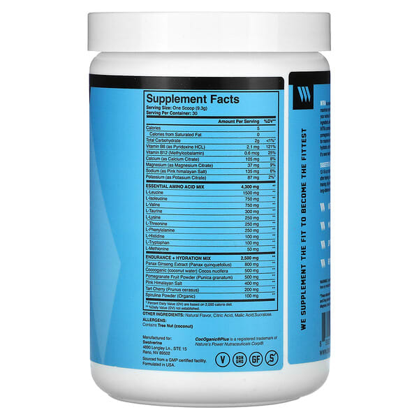 Alternative view of Swolverine, Intra, Cherry Frost, 10.05 oz (285 g)