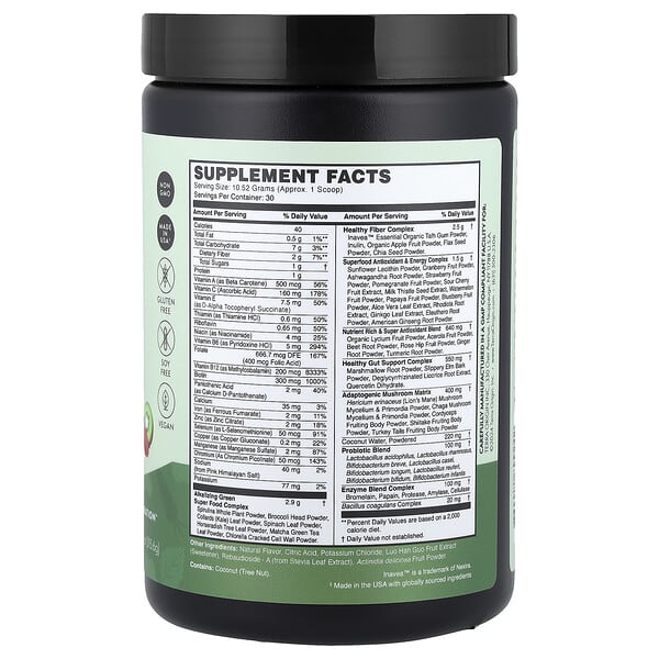 Alternative view of Terra Origin, Healthy Greens, Kiwi Strawberry, 11.13 oz (315.6 g)