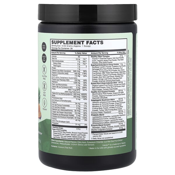 Alternative view of Terra Origin, Healthy Greens, Tropical Passionfruit, 11.27 oz (319.5 g)