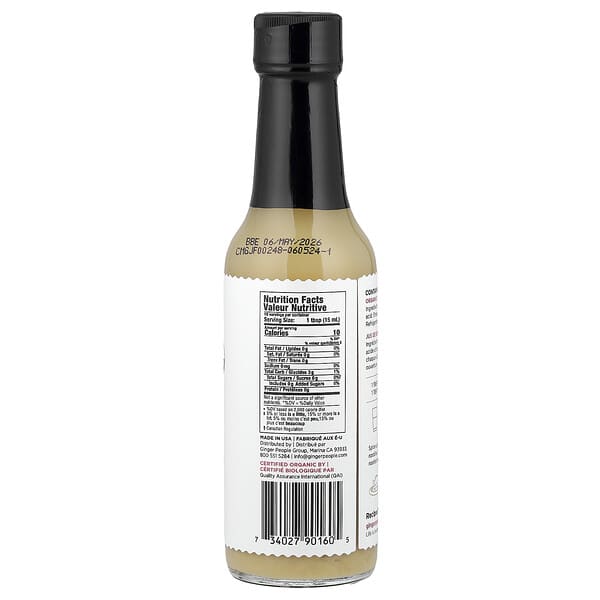 Alternative view of The Ginger People, Organic Ginger Juice, 5 fl oz (147 ml)