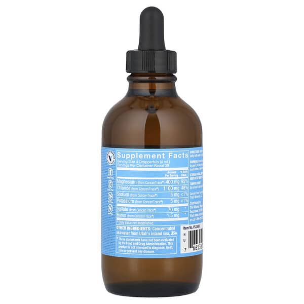 Alternative view of The Vitamin Shoppe, Ionic Magnesium, 4 fl oz (118 ml)