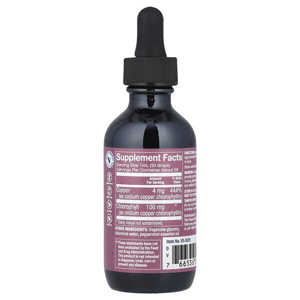 Alternative view of The Vitamin Shoppe, Liquid Chlorophyll, 2 fl oz (59 ml)