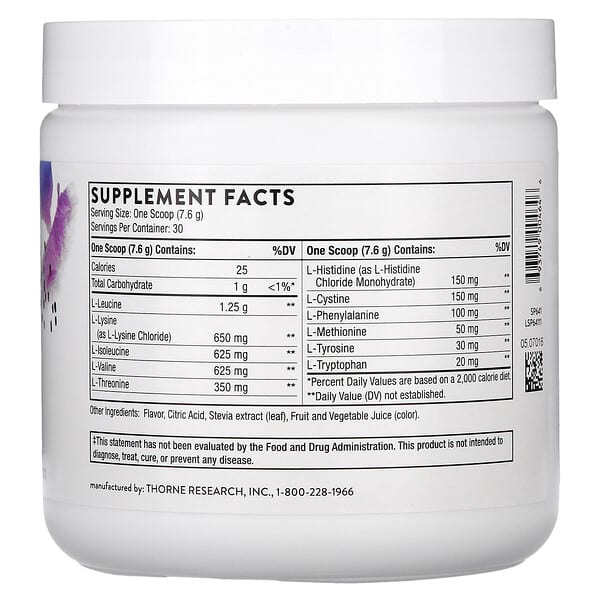 Alternative view of Thorne, Amino Complex, Berry, 8 oz (228 g)
