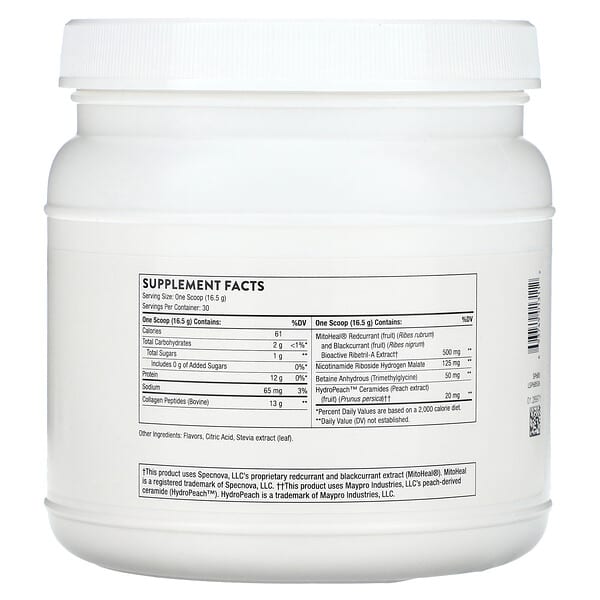 Alternative view of Thorne, Collagen Plus, Passion Berry, 1.09 lb (495 g)