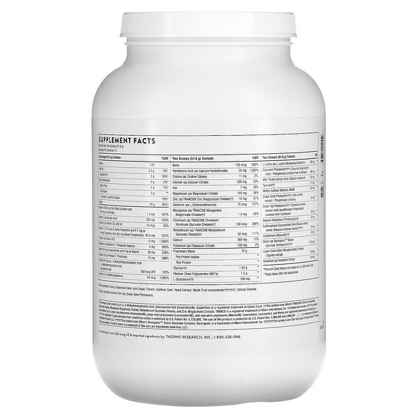 Alternative view of Thorne, MediClear-SGS, Chocolate, 38.2 oz (1,082 g)