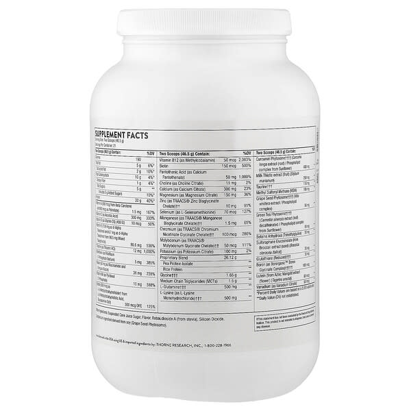 Alternative view of Thorne, MediClear-SGS™, Vanilla, 34.4 oz (978 g)