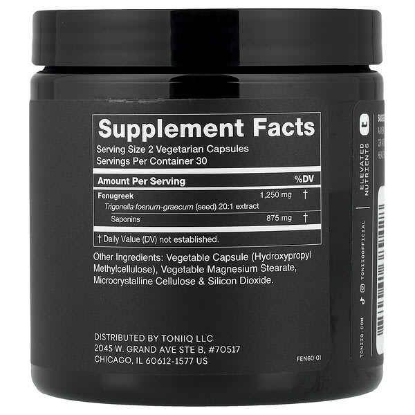 Alternative view of Toniiq, Fenugreek 70%,  60 Capsules