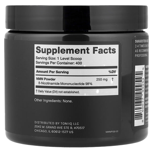 Alternative view of Toniiq, NMN, 3.53 oz (100 g)