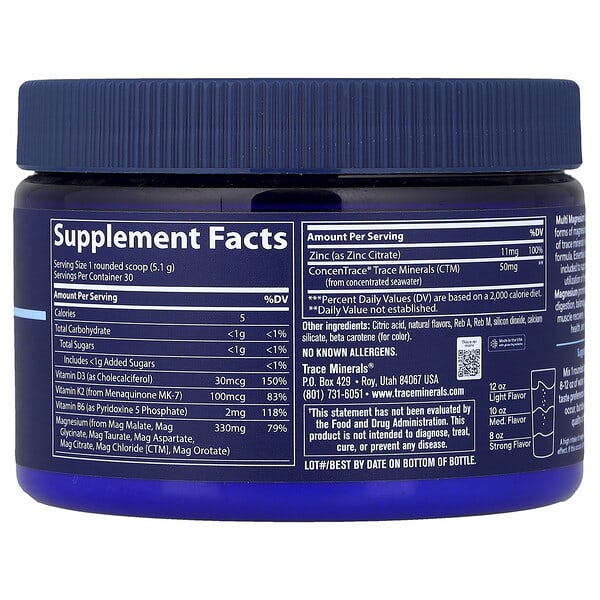 Alternative view of Trace, Multi Magnesium, Orange Mango, 5.4 oz (153 g)