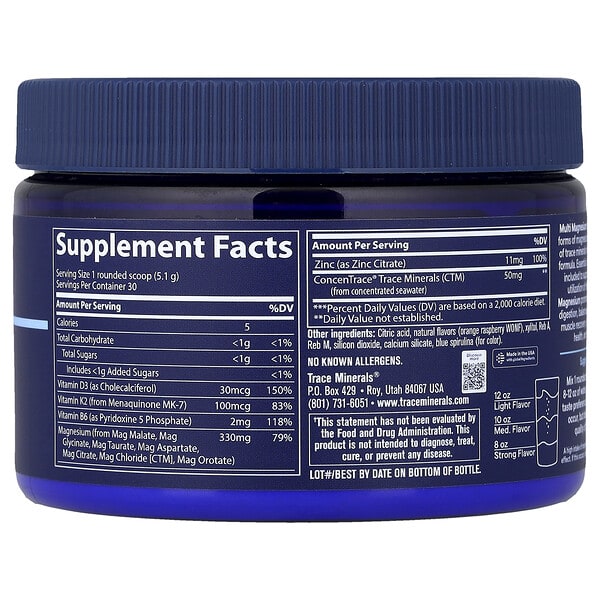 Alternative view of Trace, Multi Magnesium, Rainbow Sherbert, 5.4 oz (153 g)