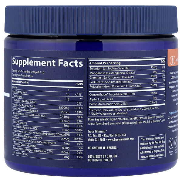 Alternative view of Trace, Power Pak, Acai Berry, 9.7 oz (275 g)