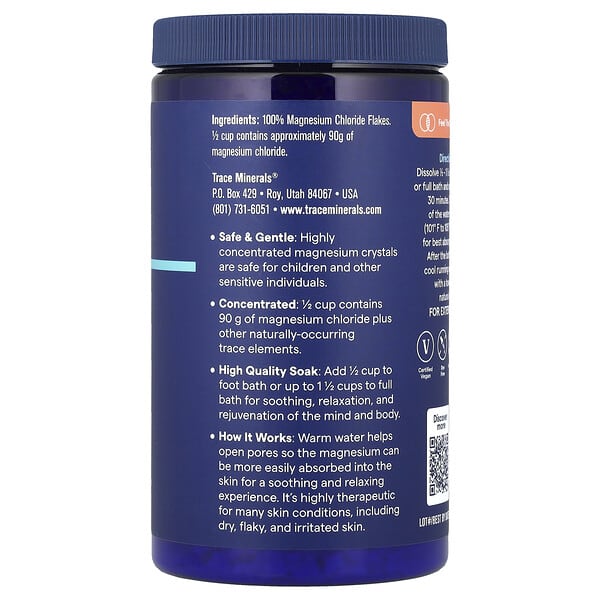 Alternative view of Trace, Pure Magnesium Flakes, 25.4 oz (720 g)