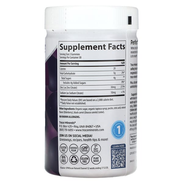 Alternative view of Trace, Zinc Gummies, Elderberry, 60 Gummies (15 mg per Gummy)
