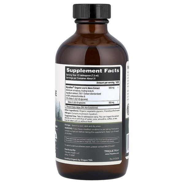Alternative view of Triquetra Health, MycoMax®, Lion's Mane Extract, 8 fl oz (240 ml)