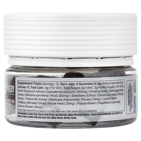 Alternative view of Troomy Nootropics, Recovery, Functional Mushrooms Gummies, Harvest Berry Acai, 30 Gummies