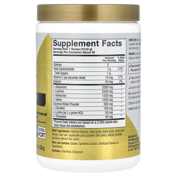 Alternative view of True Athlete, Natural Recovery With Coconut Water and Citrulline, Mixed Berry , 11.1 oz (316 g)