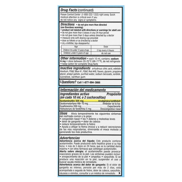 Alternative view of Tukol, Children's, Cold & Flu, Ages 6-11, Berries, 4 fl oz (118 ml)