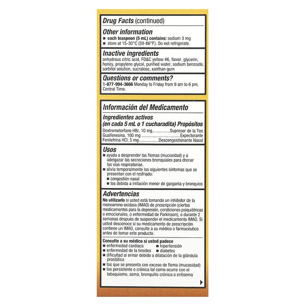 Alternative view of Tukol, Honey, Cough & Congestion, Ages 12+, Natural Honey, 4 fl oz (118 ml)