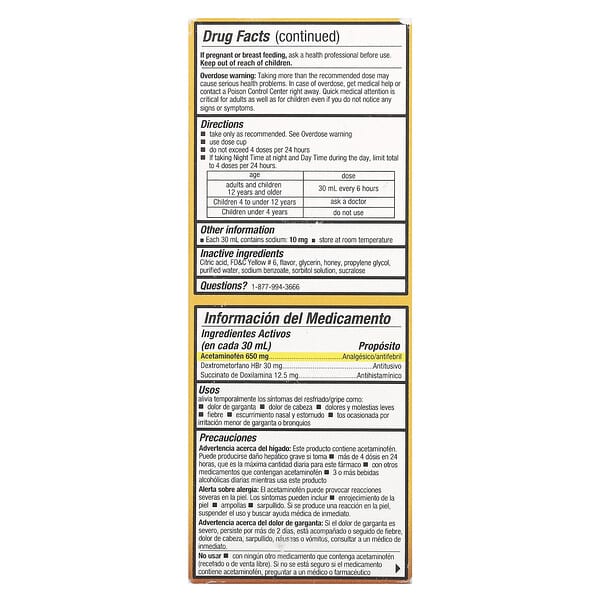 Alternative view of Tukol, Honey Multi Symptom, Cold & Flu, Night Time, Ages 12+, Natural Honey, 4 fl oz (118 ml)