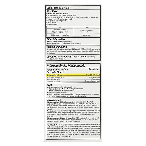 Alternative view of Tukol, Max Action, Cold, Flu and Sore Throat, Ages 12+, 6 fl oz (177 ml)
