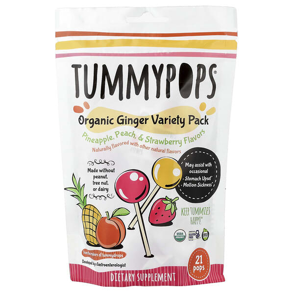 Tummydrops, Tummypops®, Organic Ginger Variety Pack, 21 Pops