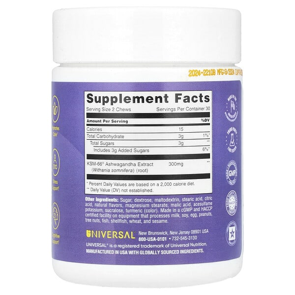 Alternative view of Universal U, Ashwagandha, Lemon Burst, 60 Chews