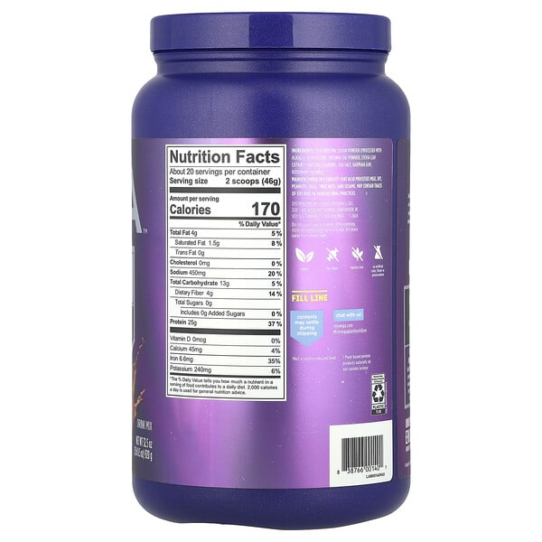 Alternative view of Vega, Essential Plant-Based Protein, Creamy Chocolate, 2 lb 0.5 oz (920 g)