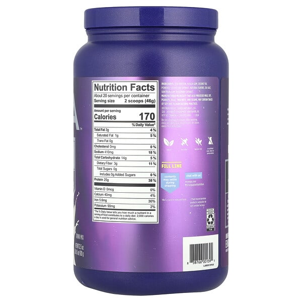 Alternative view of Vega, Essential Plant-Based Protein, Creamy Vanilla, 2 lb 0.5 oz (920 g)